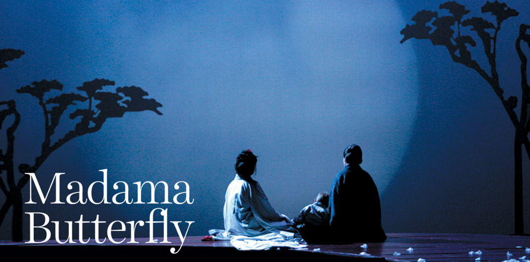 Madama Butterfly